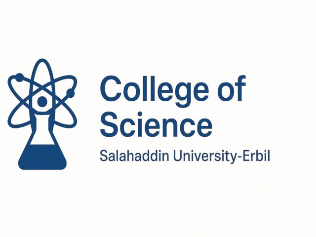 حەوتەمین سیمپۆزییەمی پەیپەرە نایابەکان