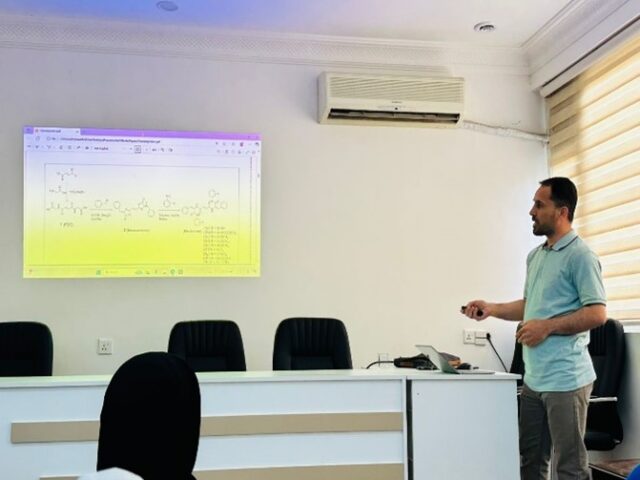 Seminar on Facile Ring Opening of Novel Bisoxazolone with Substituted Aromatic Amines: Synthesis, Antimicrobial, Antioxidant Potential, In Silico ADME Profile and Molecular Docking Study held by Dr. Peshawa in Department of Chemistry on May 14. 2025