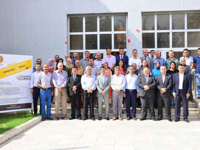 Workshop: An international workshop of Mathematics and Physics with their Applications.