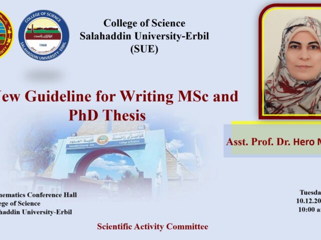 رێبەری نوێی بۆ نوسینی ماستەرنامە و تیزی دکتۆرا