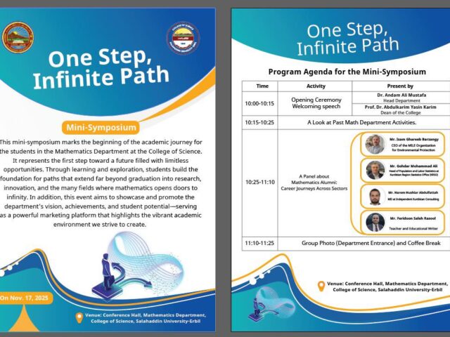  One Step, Infinite Path