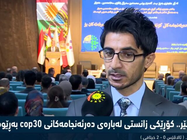 Interview with Kurdistan TV – Symposium on the Conclusions of COP30