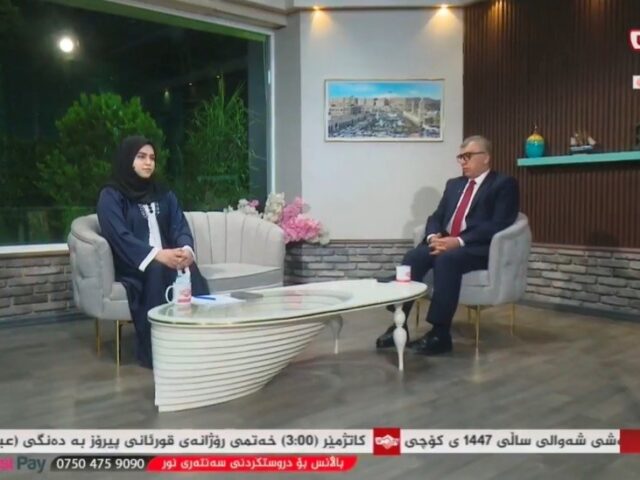 U TV | Special Program, A Special Health and Wellness Broadcast